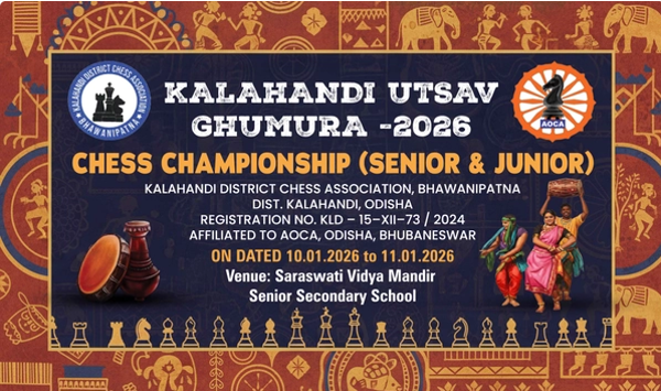 thumbnail Kalahandi Utsav Chess Championship Flex Banner 5x3 